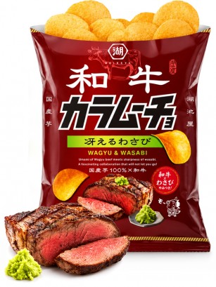 Patatas Wagyu y Wasabi | Koikeya Karamucho 53 g