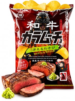 Patatas Wagyu y Wasabi Godzilla | Koikeya Karamucho 53 g