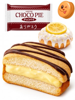Petit Cake Donut de Limón Setouchi | Lotte | Unidad