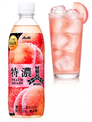 Refresco Mitsuya Momo Akatsuki | Premium 500 ml