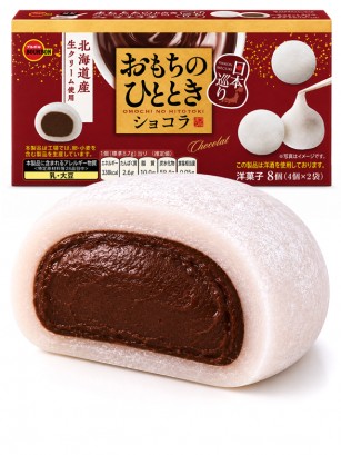 Mochi Chocolate de Hokkaido | 87 g