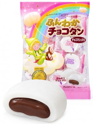 Mochi Marshmallow Relleno de Chocolate | 97 g