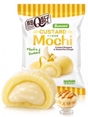 Mochis Daifuku de Crema de Banana | 110 g
