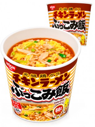 Nissin Chikin Ramen con Arroz | Bowl 77 g