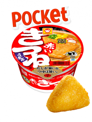 Fideos Udon con Aburaáge Frito, Huevo y Naruto  | Super Pocket Bowl 41 grs.