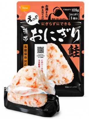 Onigiri Instantáneo de Salmón 42g.