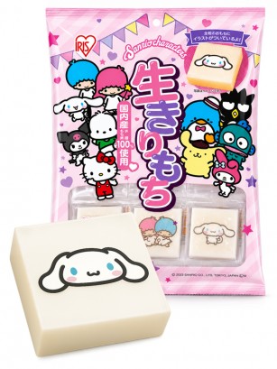 Pastelitos de Arroz Kirimochi | Sanrio Hello Kitty 250 g