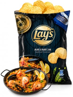 Patatas Paella de Marisco Lay’s Premium 50 g