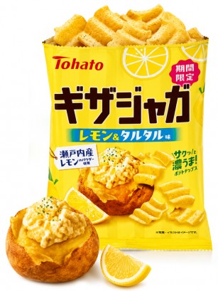 Patatas Onduladas de Crema Tártara y Limón |  Giza Jaga | Tohato 53g.