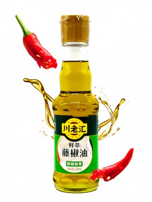 Aceite de Pimienta de Sichuan 210 ml.