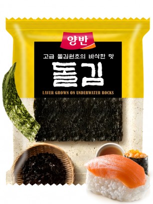 Hojas de Alga Nori Crujientes Sazonadas con Aceite de Sésamo