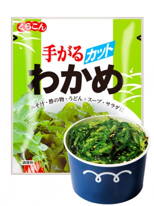 Alga Wakame Deshidratada | Gran Calidad | kurakon 19g.
