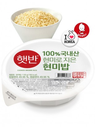 Arroz Integral Coreano Cocido | 1 Ración | 130 grs.