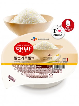 Arroz Blanco Germinado Cocido 210 grs