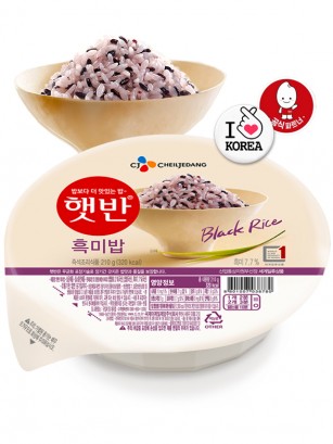 Arroz Blanco y Negro Aromático Coreano Cocido con Agua de Manantial | 1 Ración | 210g.