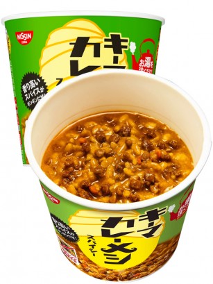 Arroz Instantáneo de Curry Keema Picante | Nissin Curry 105g.