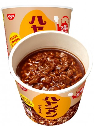Arroz Instantáneo con Curry y Ternera | Nissin Curry Hayashimeshi 103g.