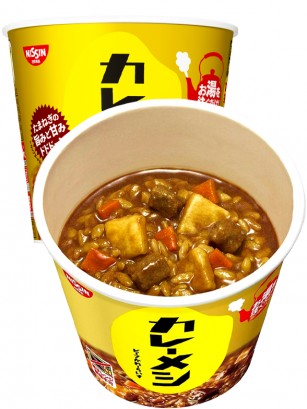 Arroz Instantáneo de Ternera con Curry  | Nissin Curry Meshi 107g.