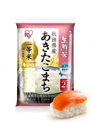 Arroz Japonés para Sushi Akitakomachi 300 grs.
