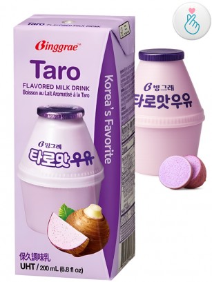 Batido Binggrae Coreano de Taro | Nº1 en Corea | 200 ml.