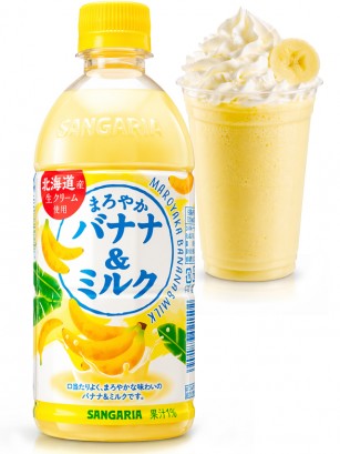 Batido Mellow Banana & Milk | 500 ml.