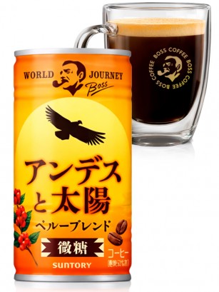 Café Latte Boss Perú | Suntory 185 ml.