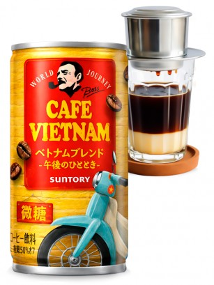 Café Latte Boss Vietnam | Suntory 185 ml.