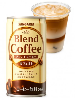 Café Au Lait Japonés Quality 185g.