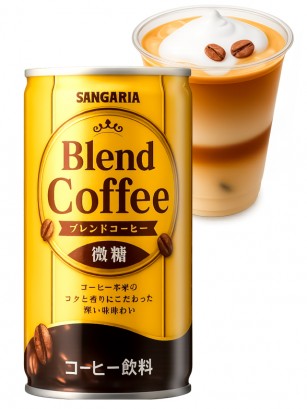 Café Latte Japonés Quality Low Sugar 185g.