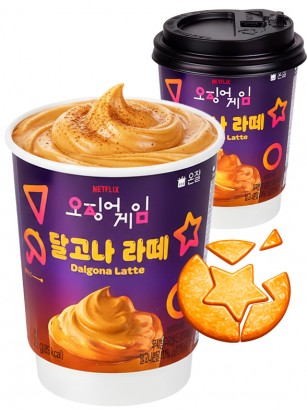 Espresso Galleta Dalgona Latte 20g. | El Juego del Calamar