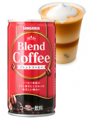 Café Latte Japonés Quality 185g.