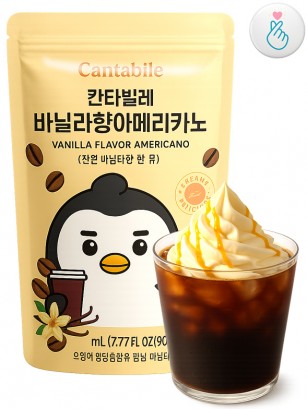 Café Estilo Americano con Vainilla | Cantabile Pouch 230 ml.