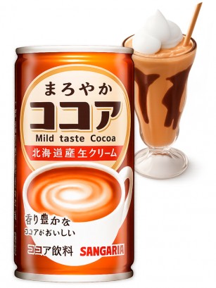 Bebida Japonesa de Cacao 190g.