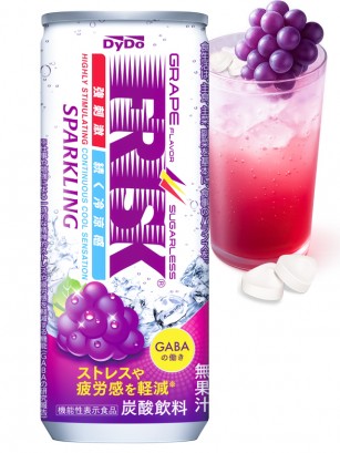 Refresco Deportivo Japonés | Sabor Caramelos Frisk Uva ZERO 250 ml.