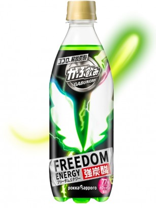 Bebida Energética Japonesa X-Freedom | Gabunomi | Nuevo Diseño 500 ml.