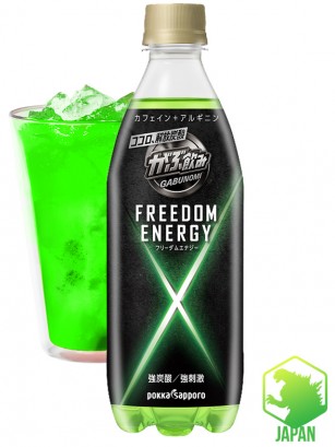 Bebida Energética Japonesa X-Freedom | Gabunomi | Nuevo Diseño 500 ml.