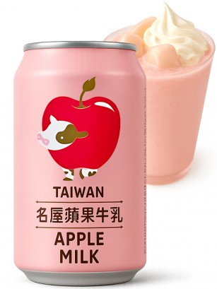Bebida Apple & Milk | Famous House 340 ml.