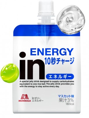 Jelly Gel Energético 10 Seconds | Morinaga 180g.