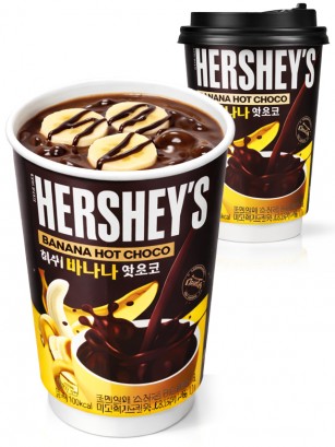 Chocolate Caliente Instantáneo Coreano Sabor Banana | Hersey's 30g.
