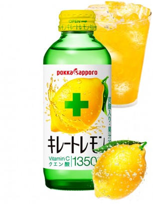 Bebida Japonesa de Limón Quelado | Con Vitamina C 135 ml.