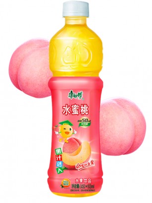 Refresco Melocotón Rosado | My Sunny Garden