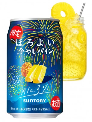 Cóctel Japonés Horoyoi de Piña 350 ml.