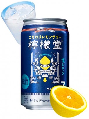 Bebida Licor Sake Kindou Limón Salty | Estilo Izakaya 350 ml.