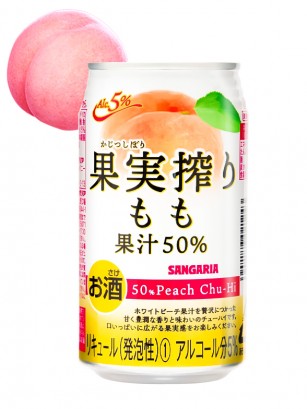 Cóctel Japonés Chu-Hi Melocotón 350 ml. | OFERTA!!