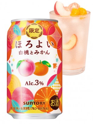Cóctel Japonés Horoyoi de Melocotón Blanco y Mandarina Mikan 350 ml.