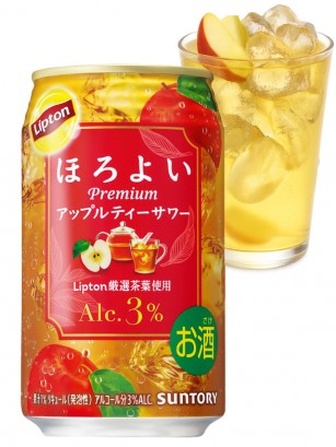 Cóctel Horoyoi de Té Lipton de Manzana Ácida 350 ml.