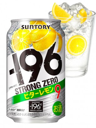 Cóctel Japonés | Elaborado por Congelación | Strong Zero Bitter Lemon 350 ml.