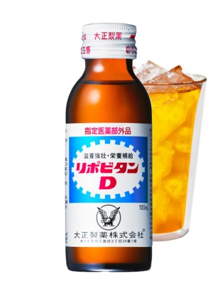 Concentrado Energético Lipovitan-D 100 ml.
