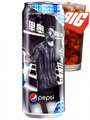 Pepsi Zero China | Edición Lionel Messi 330 ml.
