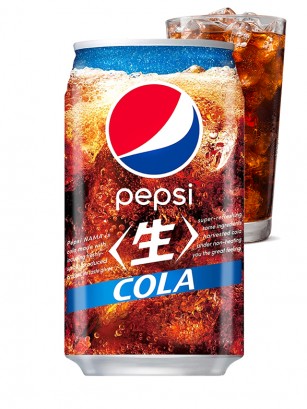 Pepsi Japonesa Raw Winter | 340 ml.